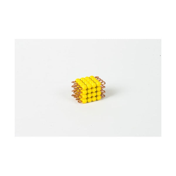 Image of Cube-de-4-en-perles-de-verre-individuelles-jaune