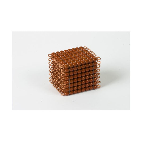 Image of Cube-de-8-en-perles-de-verre-individuelles-marron