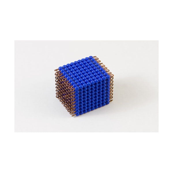 Image of Cube-de-9-en-perles-de-verre-individuelles-bleu-fonce