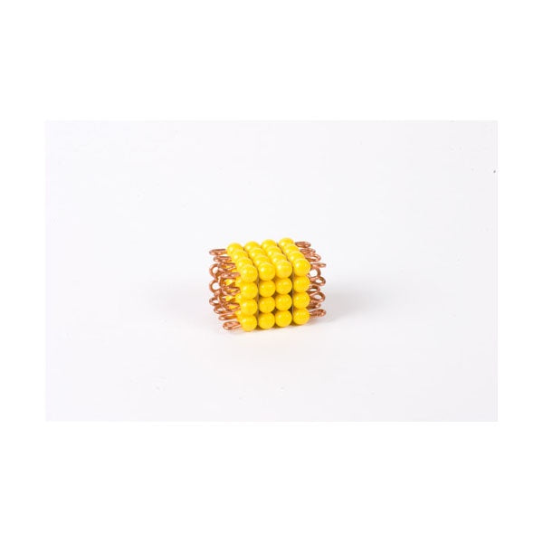 Image of Cube-de-4-en-perles-nylon-individuelles-jaune